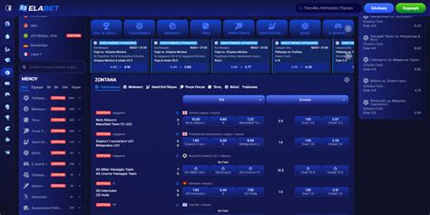 Netbet Live Παρουσίαση & Αξιολόγηση (Φεβρουάριος 2024).